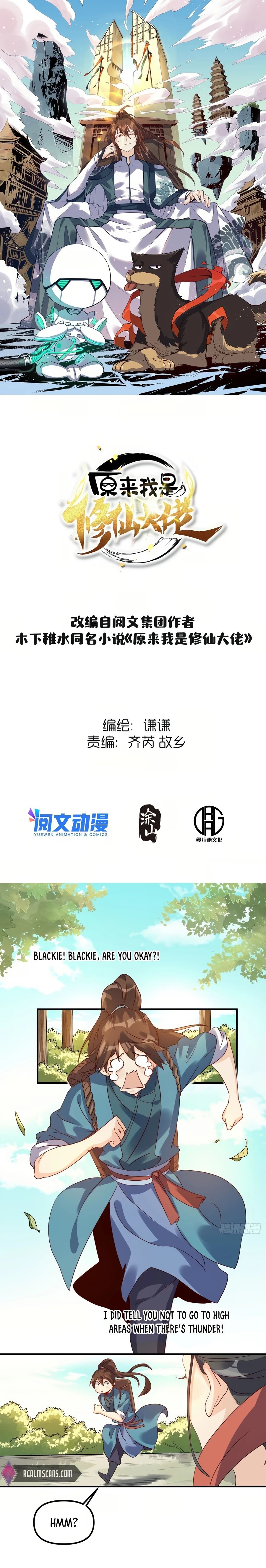Read I’m Actually a Cultivation Bigshot EN Manga Online