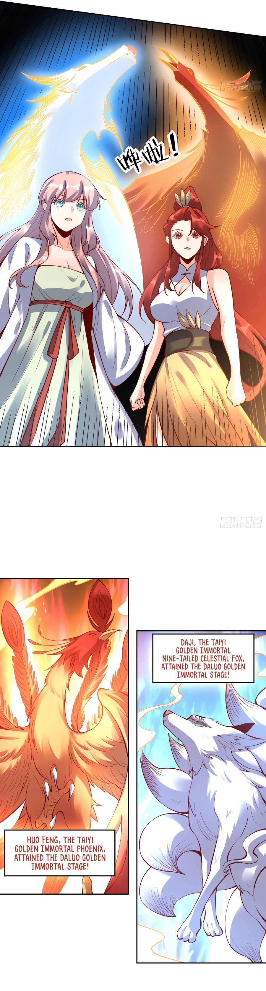 Read I’m Actually a Cultivation Bigshot EN Manga Online