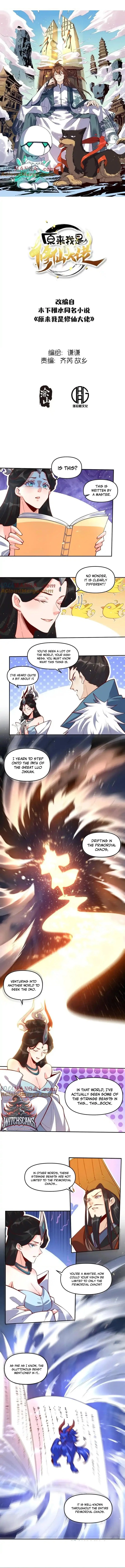 Read I’m Actually a Cultivation Bigshot EN Manga Online