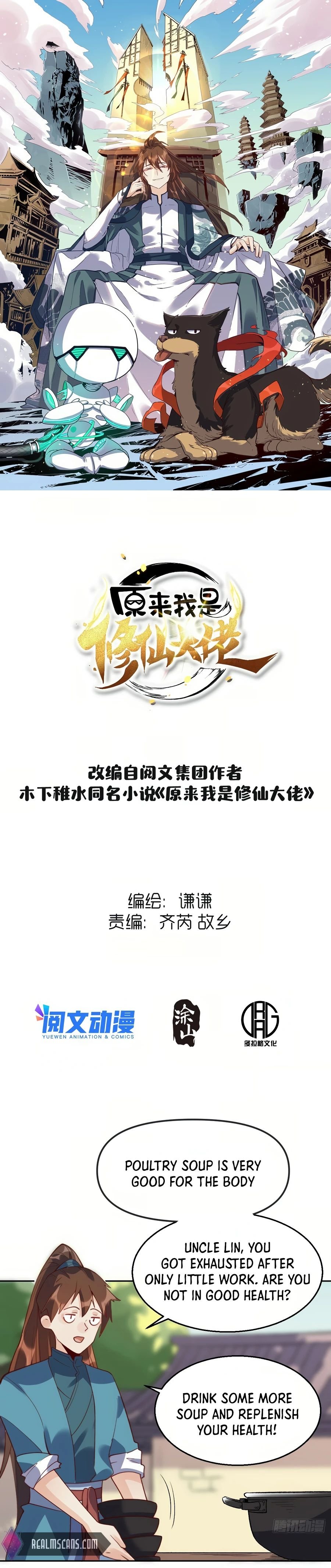 Read I’m Actually a Cultivation Bigshot EN Manga Online