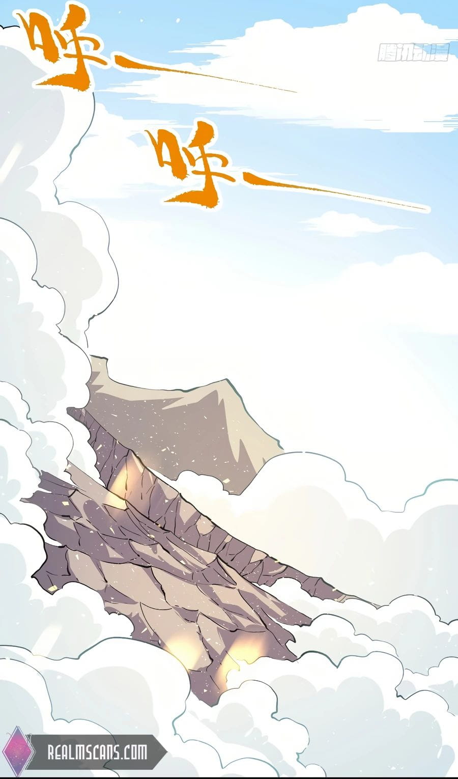 Read I’m Actually a Cultivation Bigshot EN Manga Online