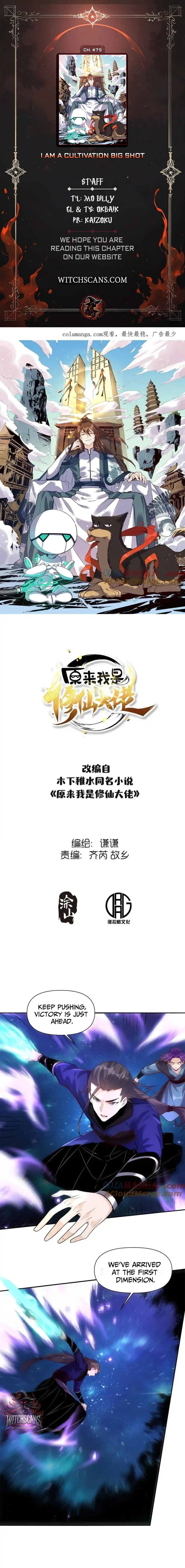 Read I’m Actually a Cultivation Bigshot EN Manga Online