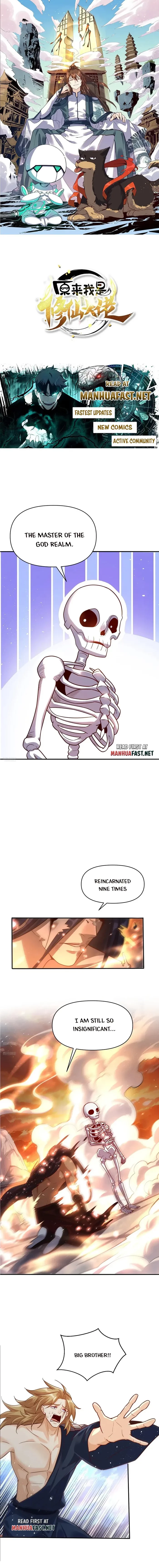 Read I’m Actually a Cultivation Bigshot EN Manga Online