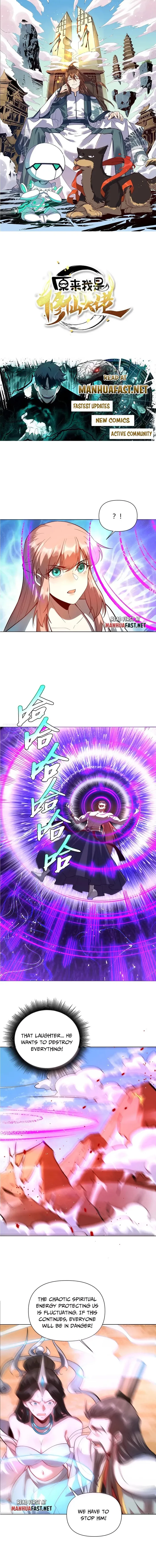Read I’m Actually a Cultivation Bigshot EN Manga Online