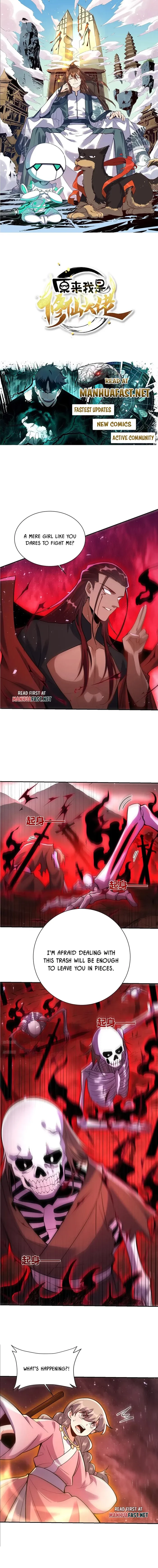 Read I’m Actually a Cultivation Bigshot EN Manga Online