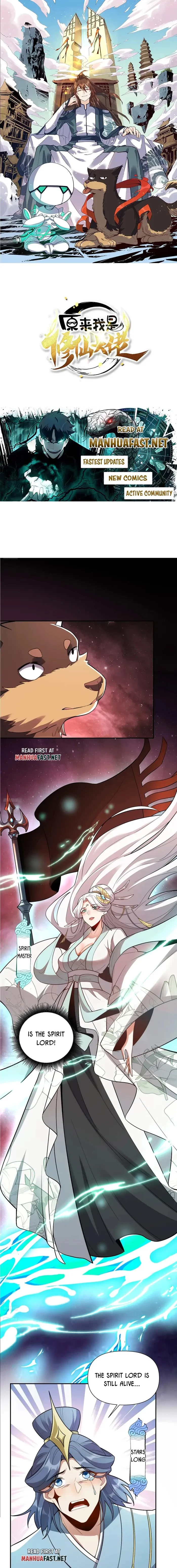 Read I’m Actually a Cultivation Bigshot EN Manga Online
