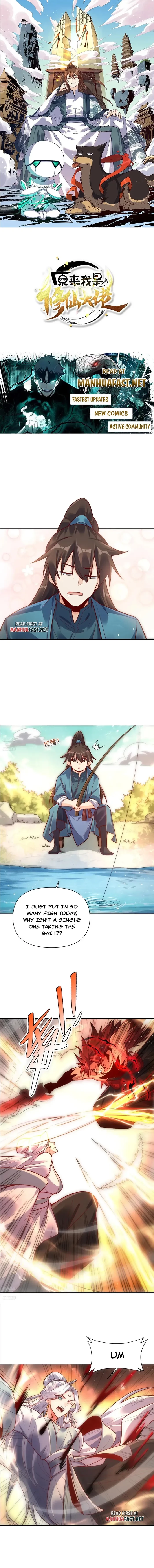 Read I’m Actually a Cultivation Bigshot EN Manga Online