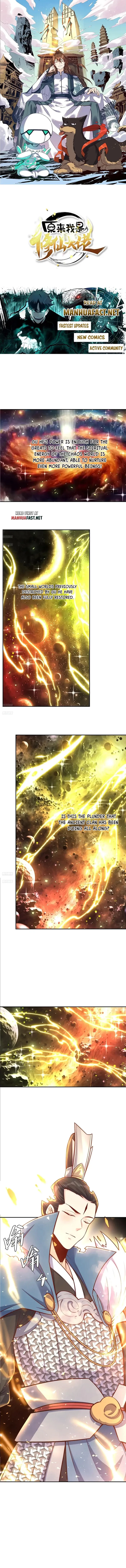 Read I’m Actually a Cultivation Bigshot EN Manga Online