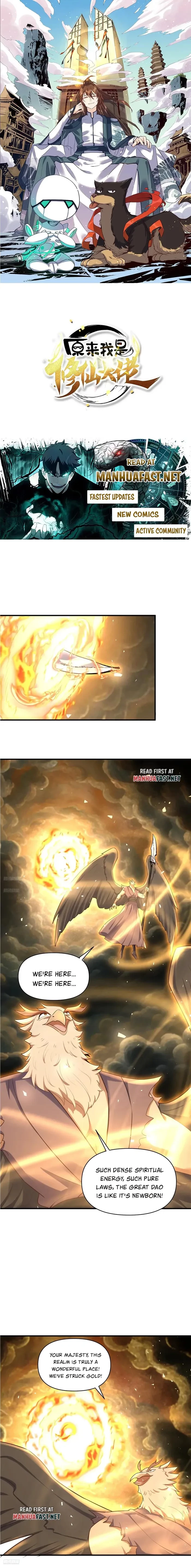 Read I’m Actually a Cultivation Bigshot EN Manga Online