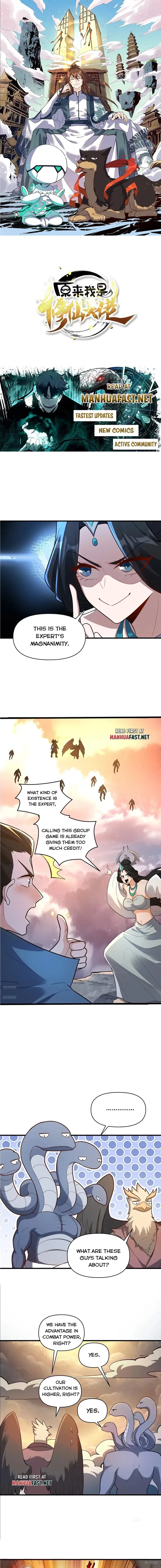 Read I’m Actually a Cultivation Bigshot EN Manga Online