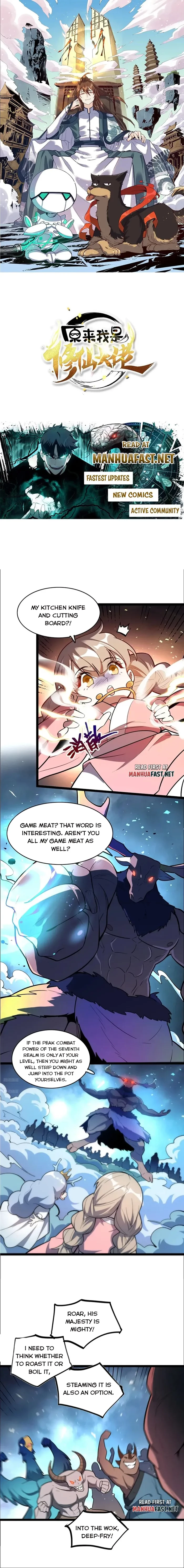 Read I’m Actually a Cultivation Bigshot EN Manga Online