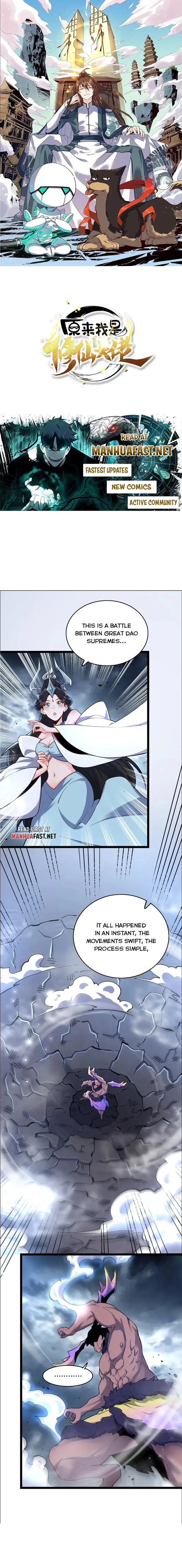Read I’m Actually a Cultivation Bigshot EN Manga Online
