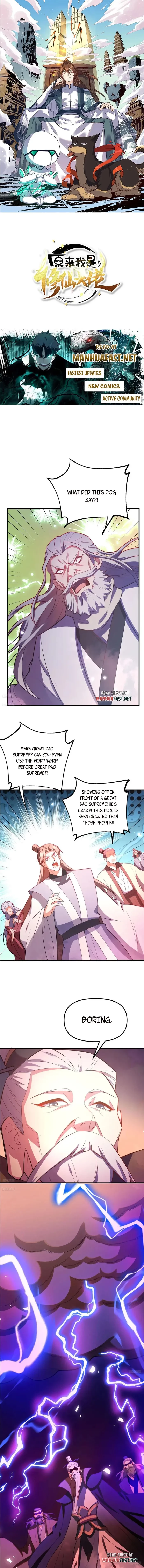 Read I’m Actually a Cultivation Bigshot EN Manga Online