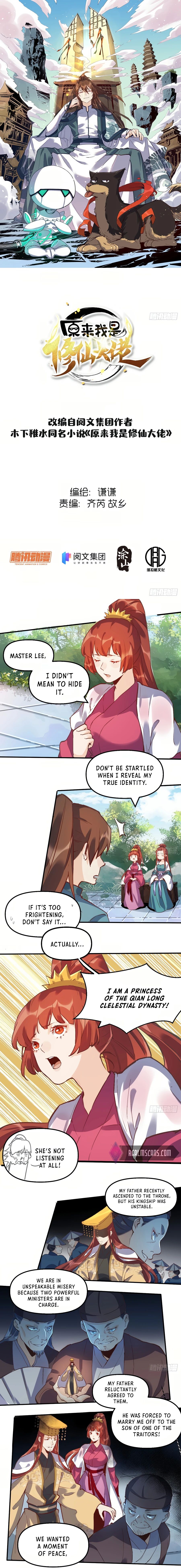 Read I’m Actually a Cultivation Bigshot EN Manga Online