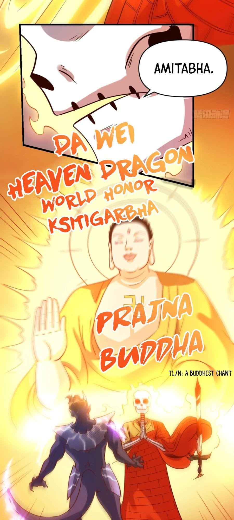 Read I’m Actually a Cultivation Bigshot EN Manga Online