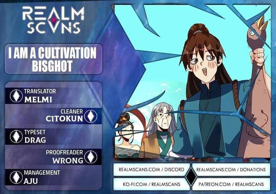 Read I’m Actually a Cultivation Bigshot EN Manga Online