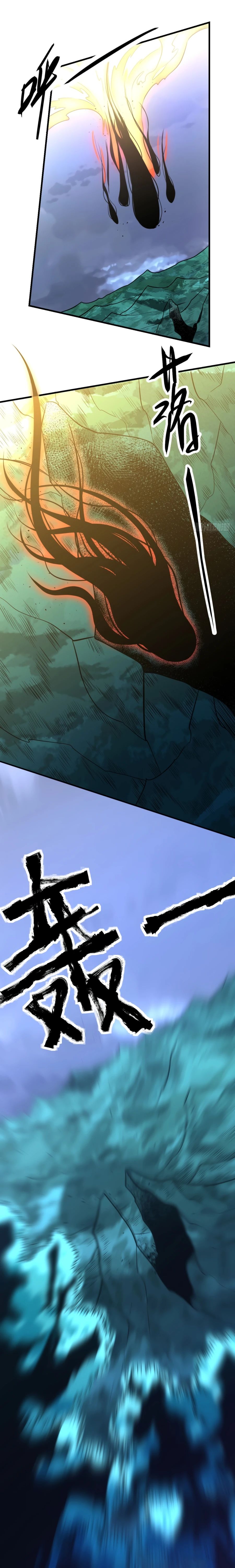 Read I’m Actually a Cultivation Bigshot EN Manga Online