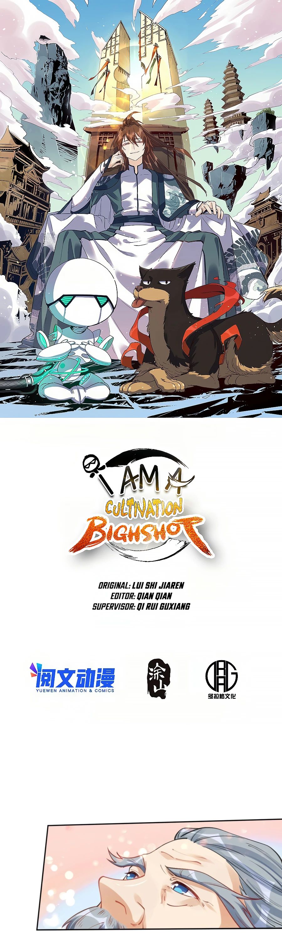 Read I’m Actually a Cultivation Bigshot EN Manga Online