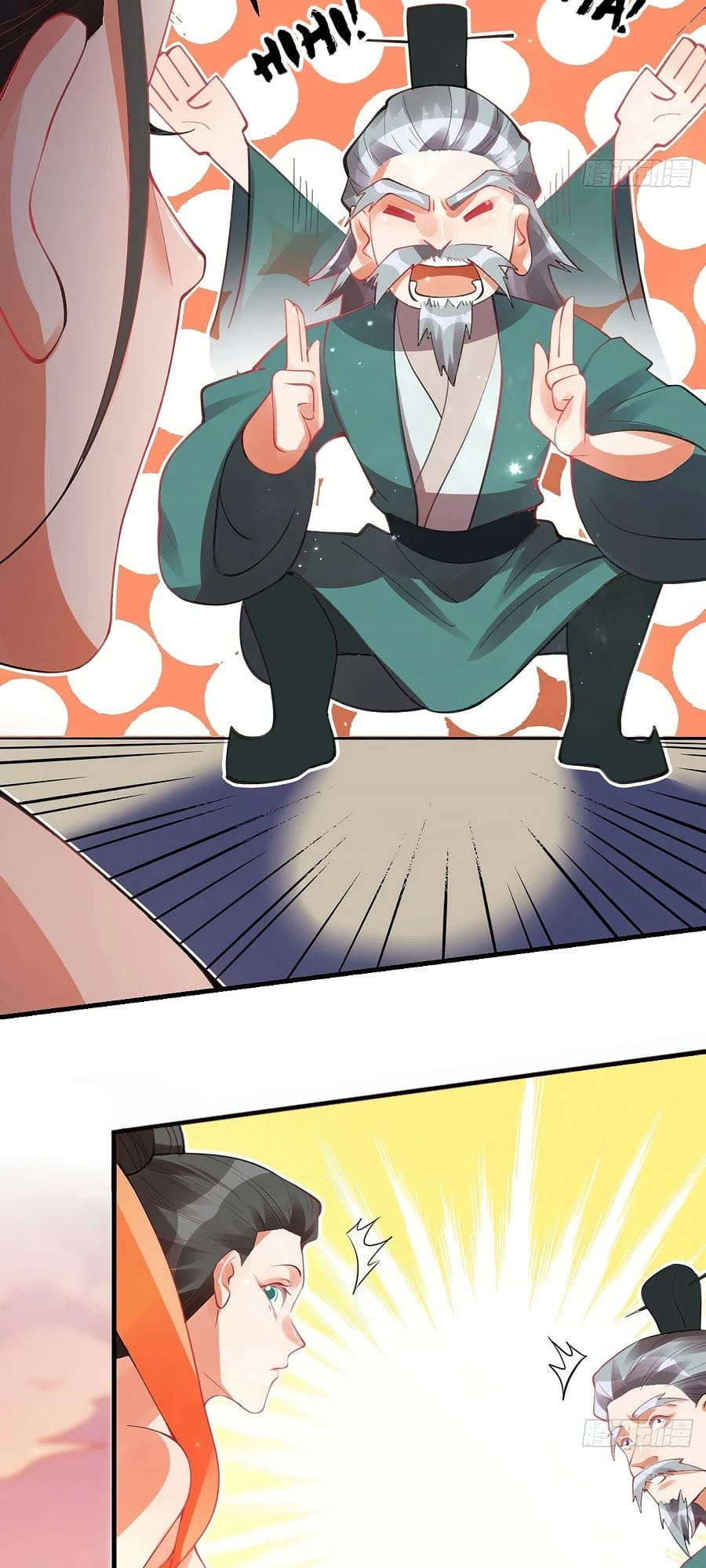 Read I’m Actually a Cultivation Bigshot EN Manga Online