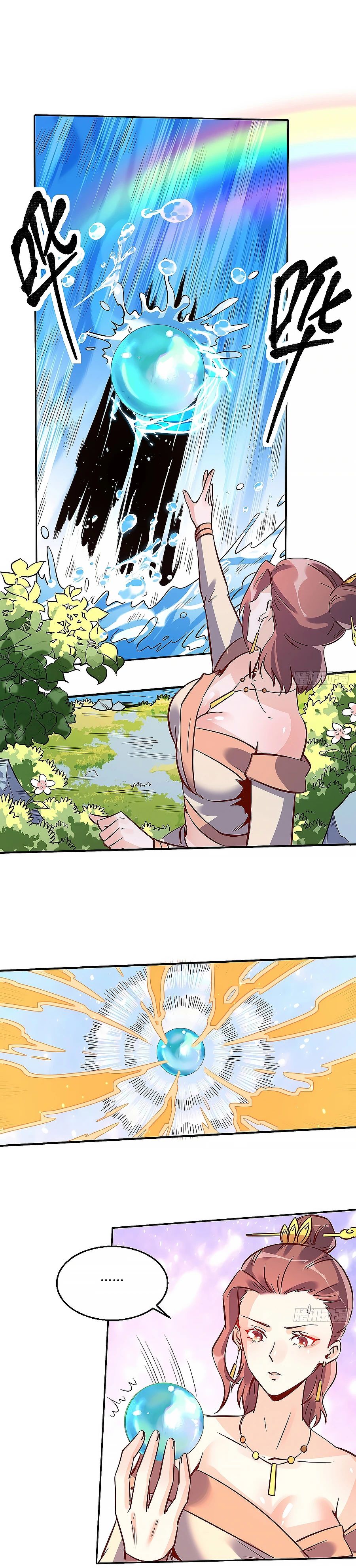 Read I’m Actually a Cultivation Bigshot EN Manga Online