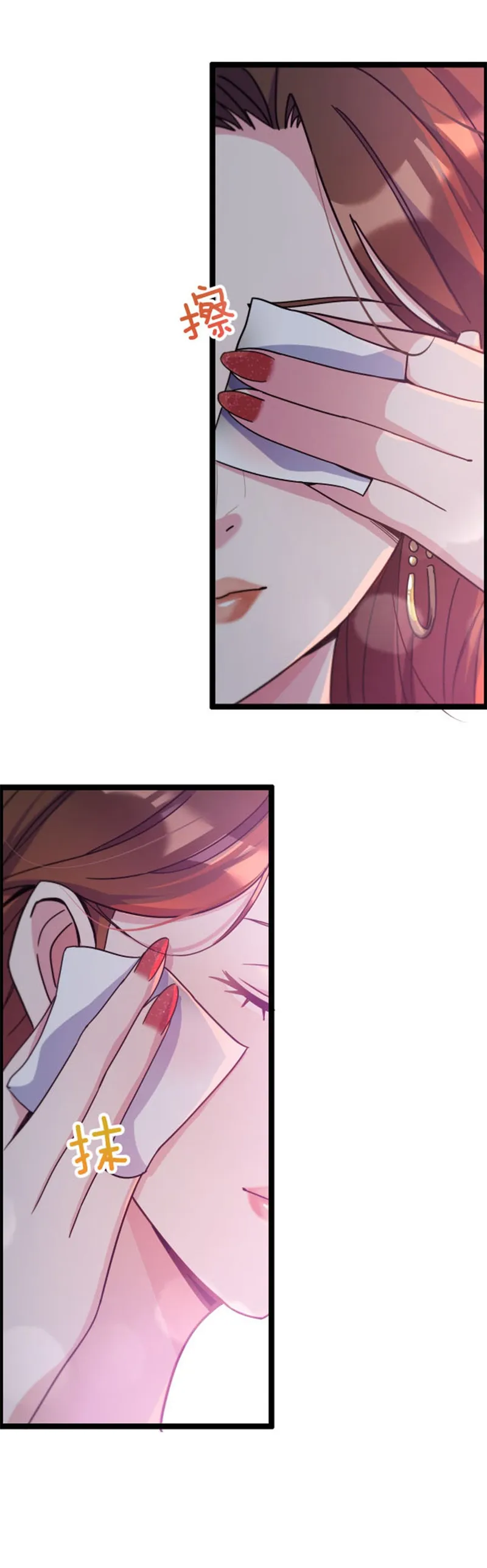 Read I’m Stuck on the Same Day for a Thousand Years EN Manga Online