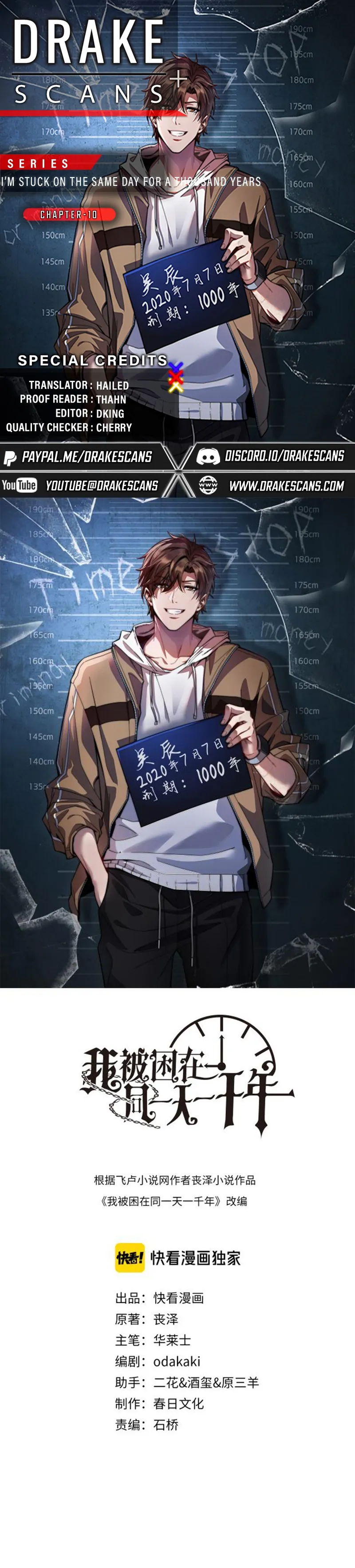 Read I’m Stuck on the Same Day for a Thousand Years EN Manga Online