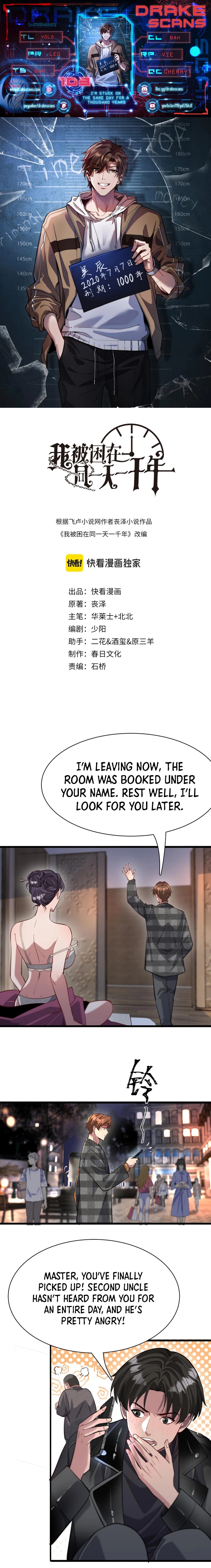 Read I’m Stuck on the Same Day for a Thousand Years EN Manga Online