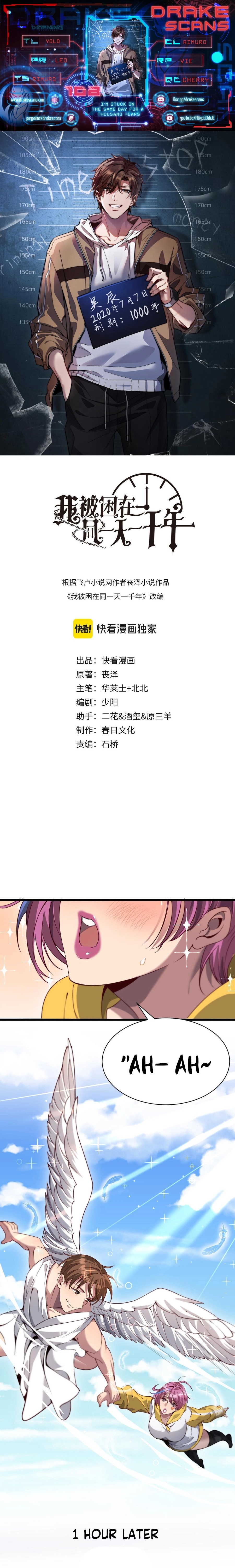 Read I’m Stuck on the Same Day for a Thousand Years EN Manga Online