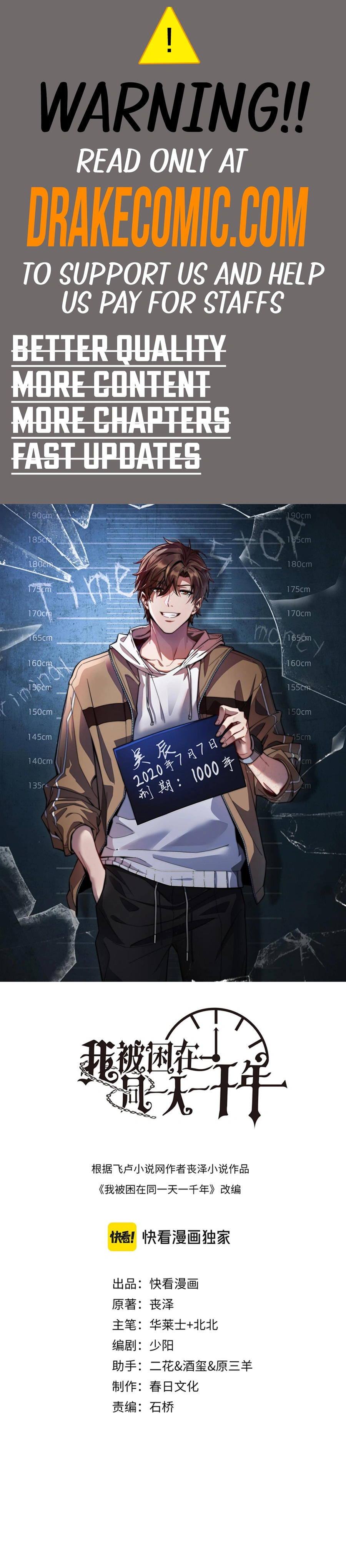 Read I’m Stuck on the Same Day for a Thousand Years EN Manga Online