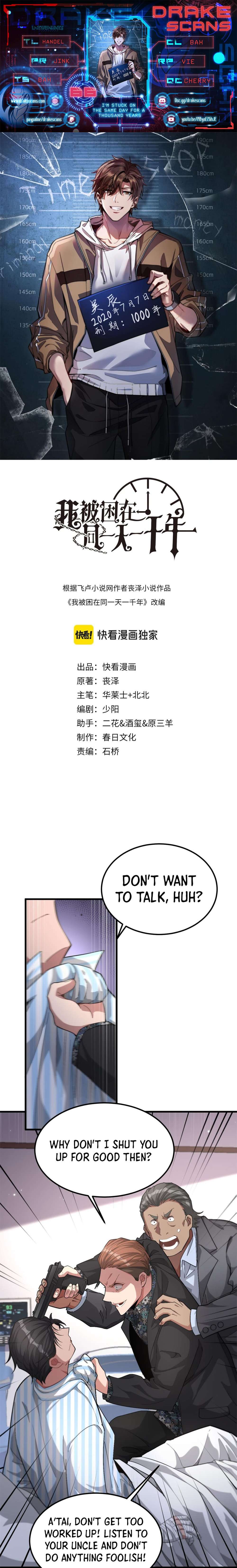 Read I’m Stuck on the Same Day for a Thousand Years EN Manga Online