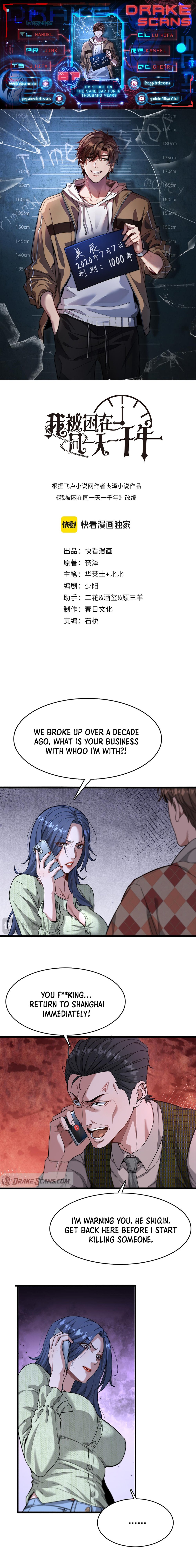 Read I’m Stuck on the Same Day for a Thousand Years EN Manga Online