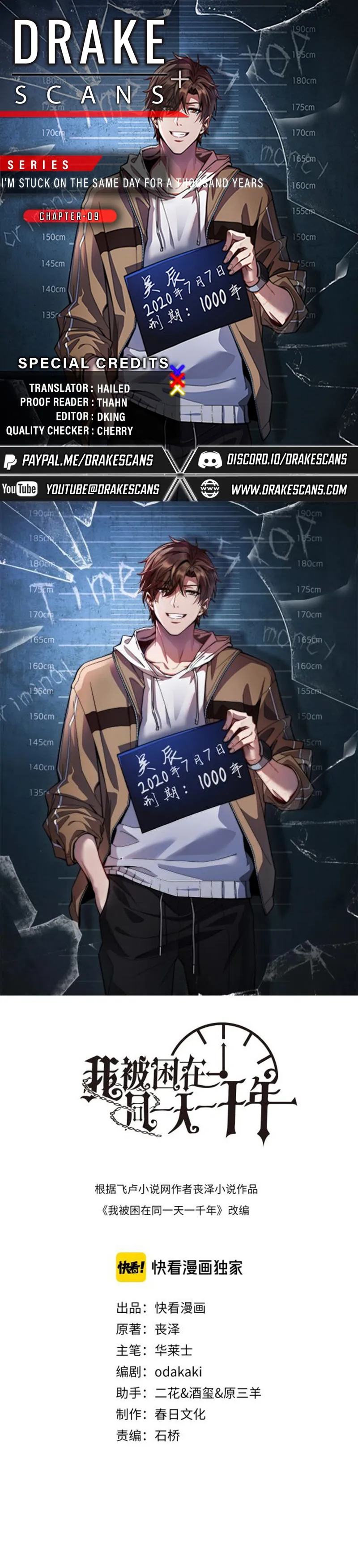 Read I’m Stuck on the Same Day for a Thousand Years EN Manga Online