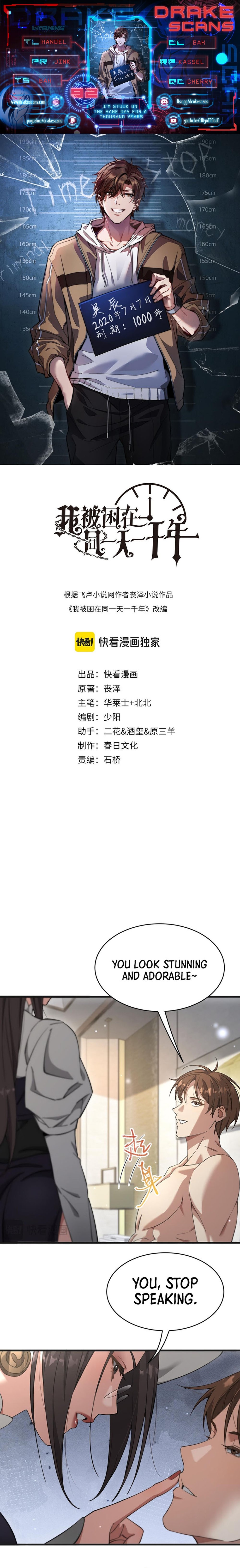 Read I’m Stuck on the Same Day for a Thousand Years EN Manga Online