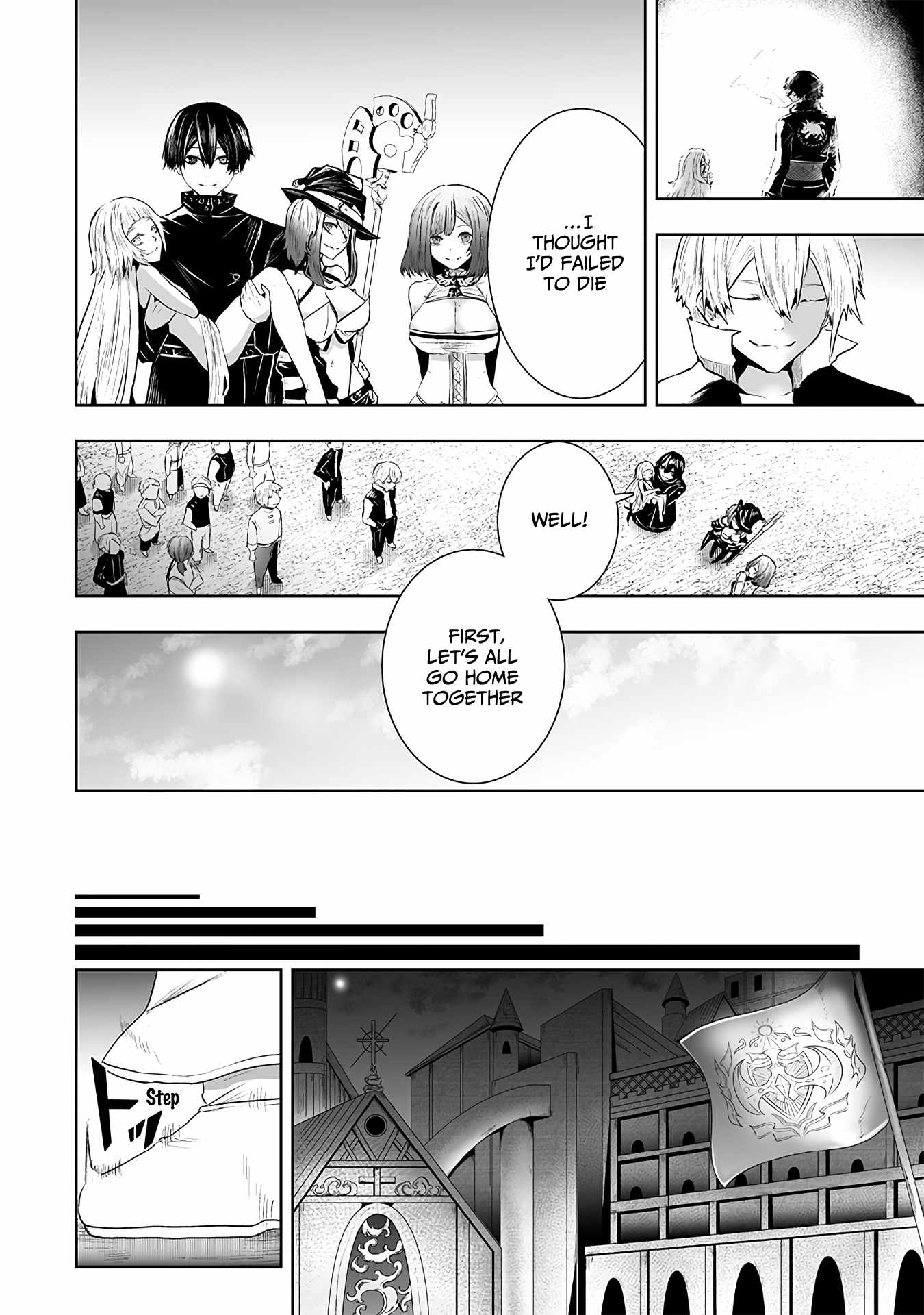 Read I’m The Only One With A Failure Of A Skill In Another World’s Summoning Rebellion — Until The Weakest Skill [Absorption] Swallows Everything EN Manga Online