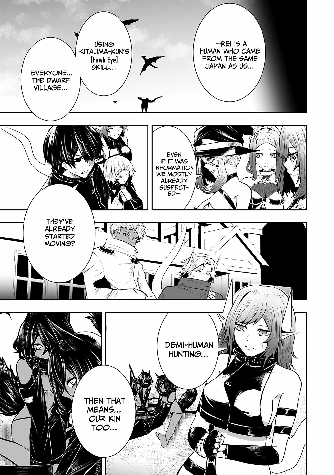 Read I’m The Only One With A Failure Of A Skill In Another World’s Summoning Rebellion — Until The Weakest Skill [Absorption] Swallows Everything EN Manga Online