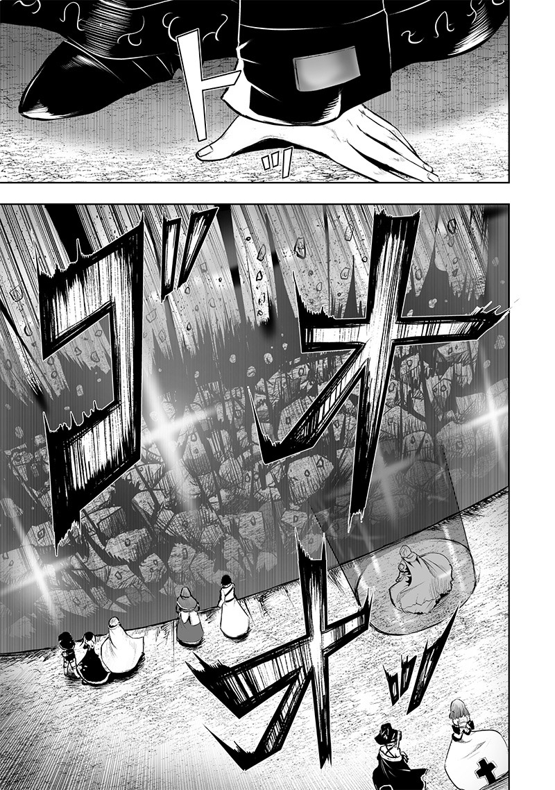 Read I’m The Only One With A Failure Of A Skill In Another World’s Summoning Rebellion — Until The Weakest Skill [Absorption] Swallows Everything EN Manga Online