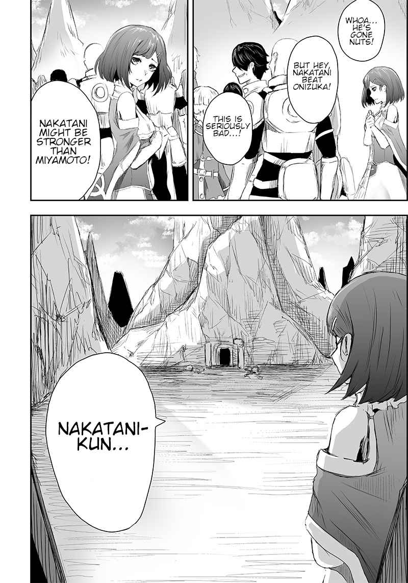 Read I’m The Only One With A Failure Of A Skill In Another World’s Summoning Rebellion — Until The Weakest Skill [Absorption] Swallows Everything EN Manga Online