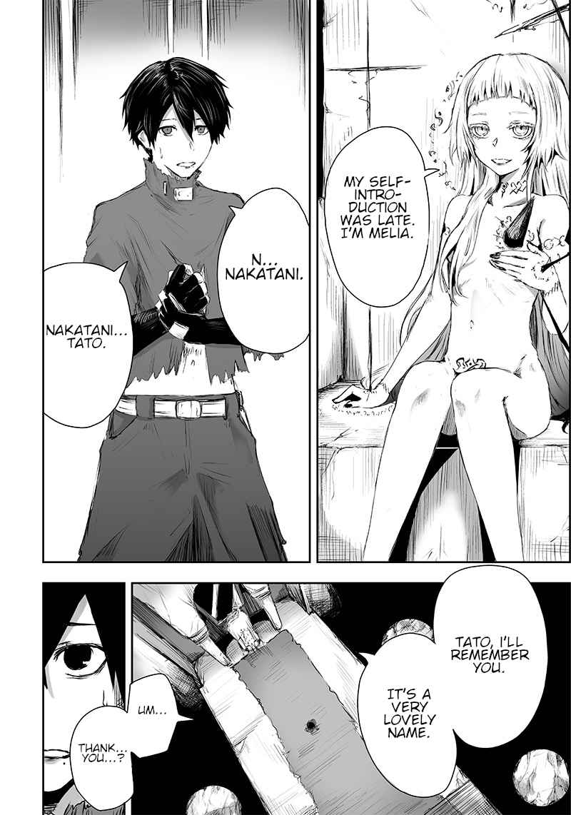 Read I’m The Only One With A Failure Of A Skill In Another World’s Summoning Rebellion — Until The Weakest Skill [Absorption] Swallows Everything EN Manga Online