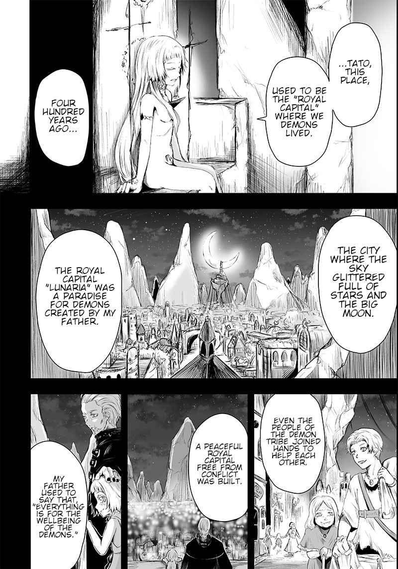 Read I’m The Only One With A Failure Of A Skill In Another World’s Summoning Rebellion — Until The Weakest Skill [Absorption] Swallows Everything EN Manga Online
