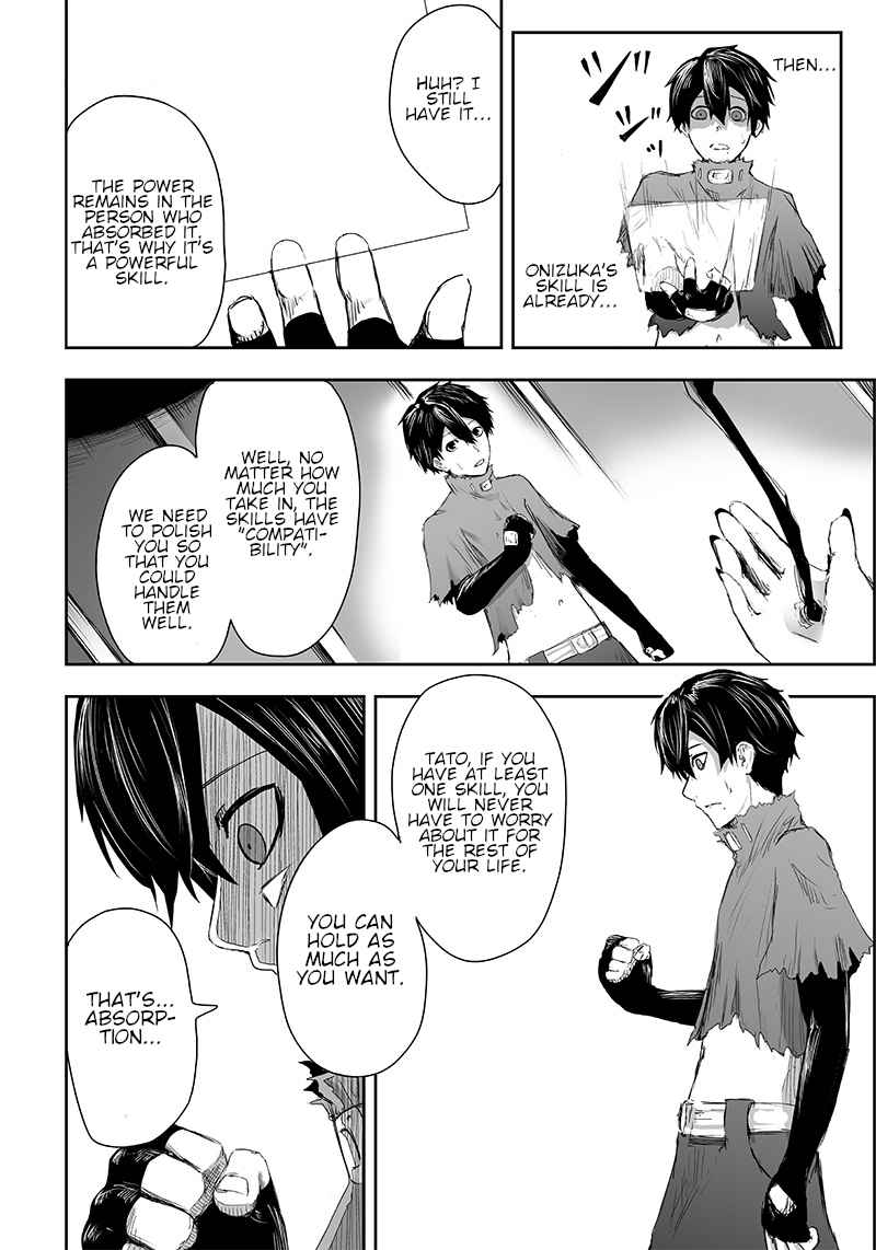 Read I’m The Only One With A Failure Of A Skill In Another World’s Summoning Rebellion — Until The Weakest Skill [Absorption] Swallows Everything EN Manga Online