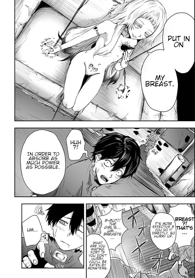 Read I’m The Only One With A Failure Of A Skill In Another World’s Summoning Rebellion — Until The Weakest Skill [Absorption] Swallows Everything EN Manga Online
