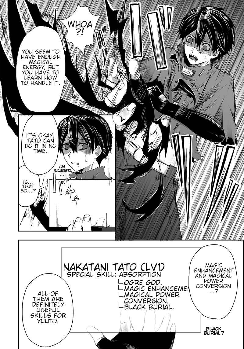 Read I’m The Only One With A Failure Of A Skill In Another World’s Summoning Rebellion — Until The Weakest Skill [Absorption] Swallows Everything EN Manga Online