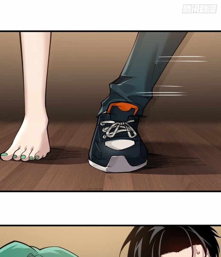 Read I’m an Undercover Agent in the Demon Nation EN Manga Online