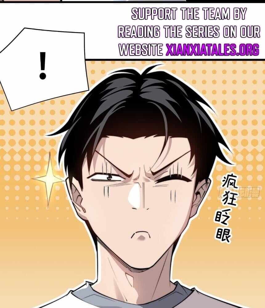 Read I’m an Undercover Agent in the Demon Nation EN Manga Online