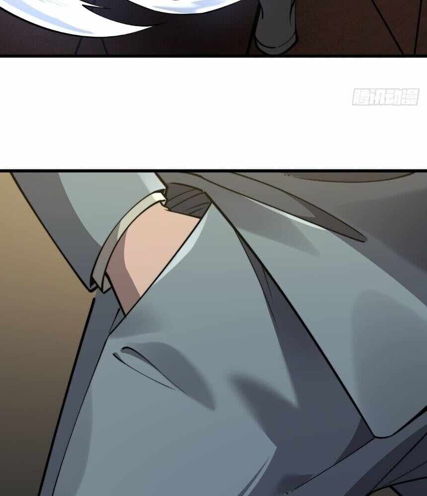 Read I’m an Undercover Agent in the Demon Nation EN Manga Online
