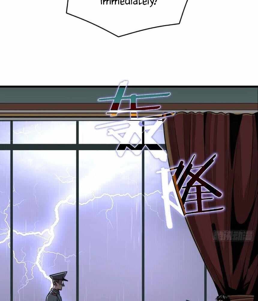Read I’m an Undercover Agent in the Demon Nation EN Manga Online