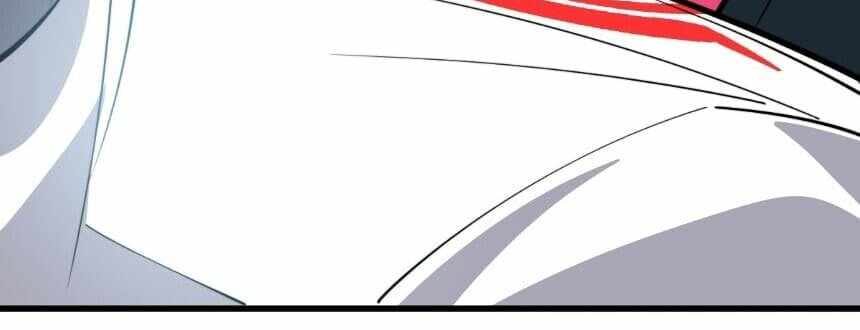 Read I’m an Undercover Agent in the Demon Nation EN Manga Online