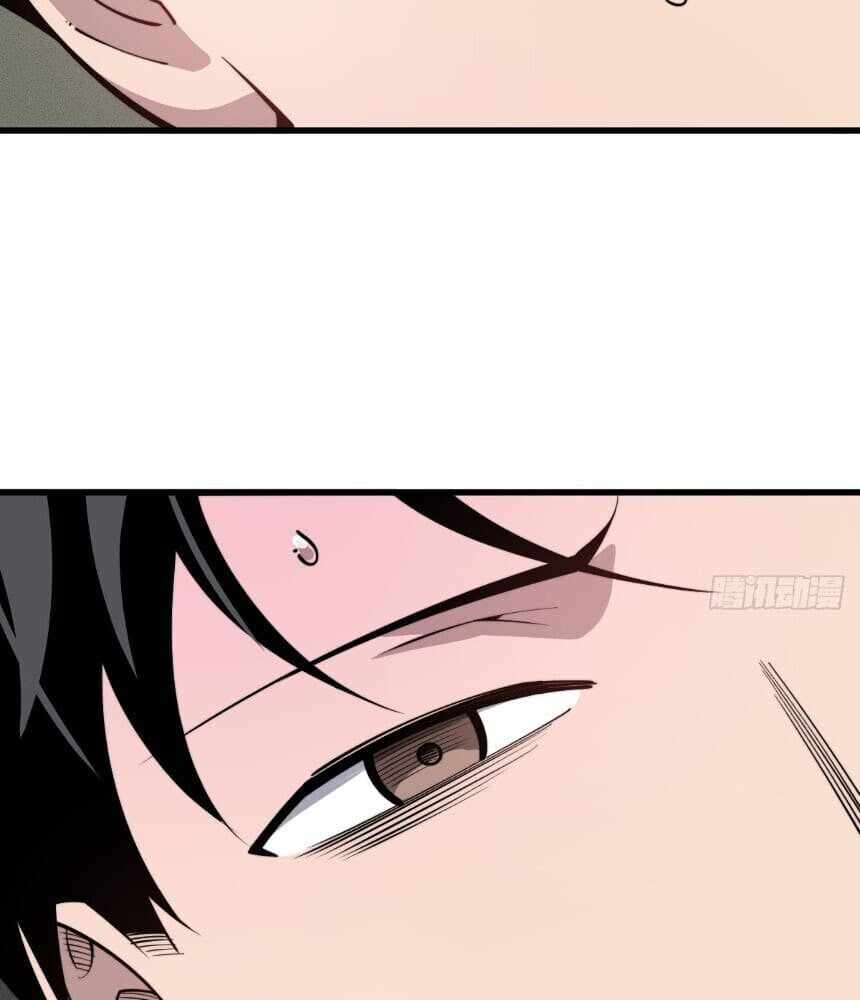Read I’m an Undercover Agent in the Demon Nation EN Manga Online