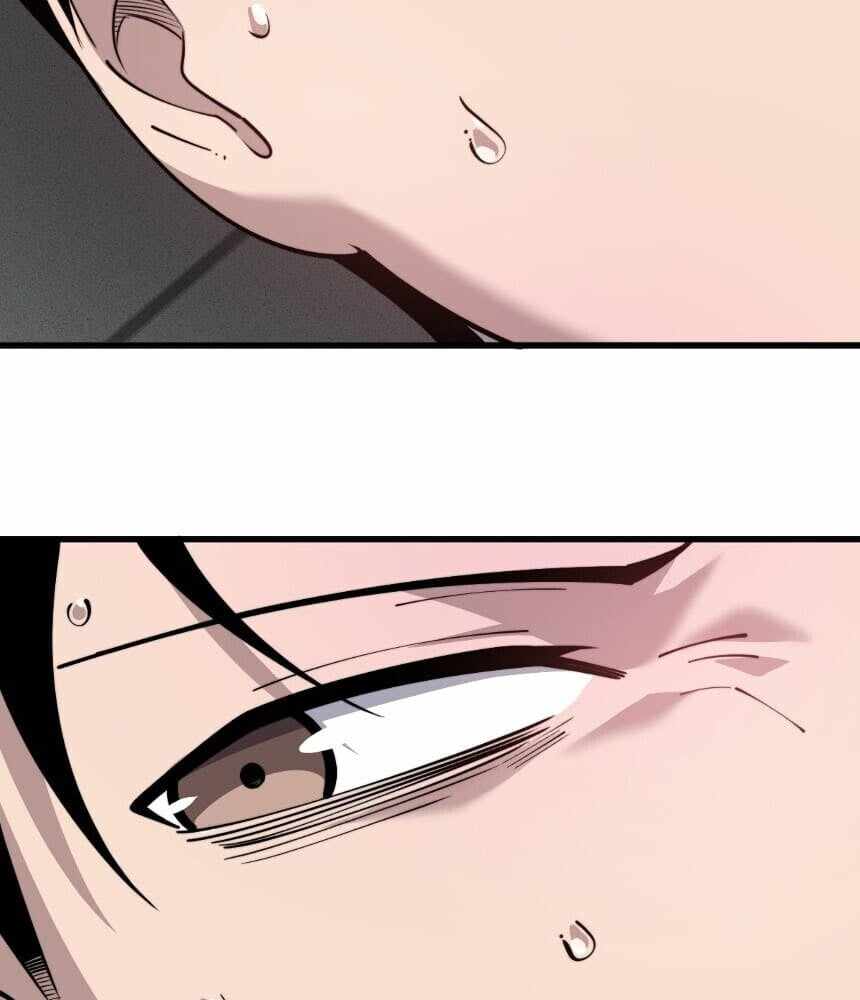 Read I’m an Undercover Agent in the Demon Nation EN Manga Online
