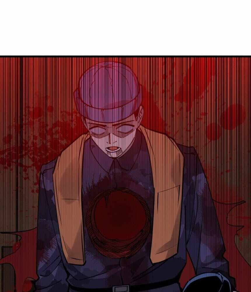 Read I’m an Undercover Agent in the Demon Nation EN Manga Online